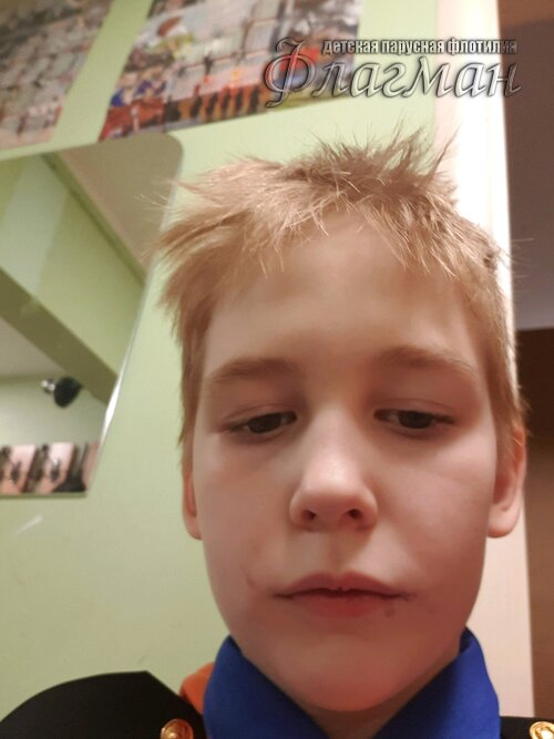 24779029.ID Photo.142306